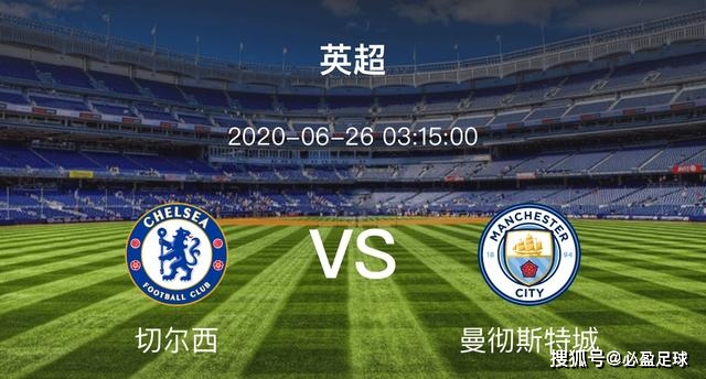  曼城锋线火力全开，主场大胜埃弗顿登顶积分榜